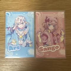 にじさんじ　デコラモード アルスアルマル 周央サンゴ　チェキ風カード2枚のサムネイル