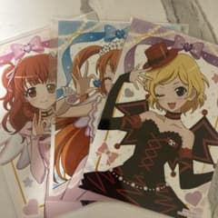 プリティーリズム オーロラドリーム まるくじ あいら りずむ みおん