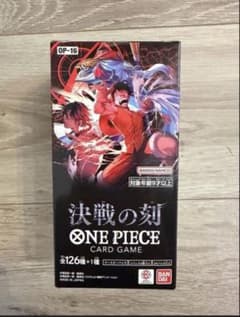未開封テープ付き】ワンピース 決戦の刻 未開封BOX - メルカリ