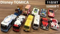 トミカ　まとめ売り ディズニーのサムネイル