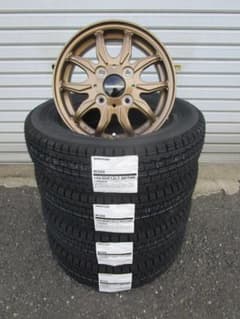 送料込み☆HR3(ブロンズ)+ブリヂストン スタッドレス 145/80R12LT 