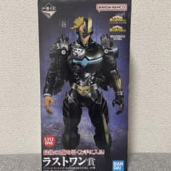 一番くじ　僕のヒーローアカデミア　ラストワン賞　アーマード・オールマイトのサムネイル