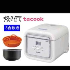 タイガー マイコン炊飯ジャー〈炊きたて〉tacookのサムネイル