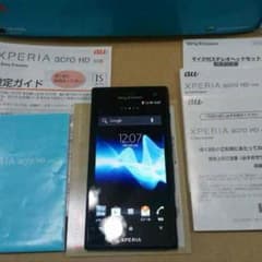 Xperia  au   ☆早い者勝ち☆のサムネイル