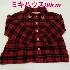 ミキハウス80cmシャツのサムネイル