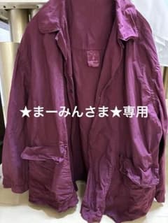 アッシュペーフランスD-due ボルドーアウター美品 アッシュペーフランスD-due ボルドーアウター美品 - メルカリ