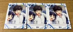 SideM 파샤 이것 10 리메쇼 쿄지 N