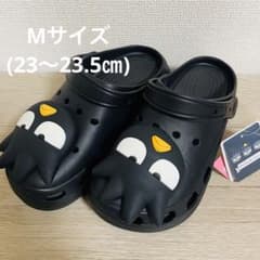 m98375614786_1.jpg?1765518978