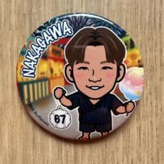 オリックス 67 中川圭太選手 缶バッジのサムネイル