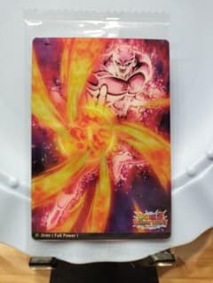 ドラゴンボールZ イタジャガ ジレン(フルパワー)のサムネイル