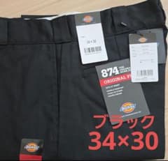 [신품 미사용] Dickies 874 34x30 워크 팬츠 블랙