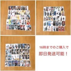 SnowMan 宮舘涼太 公式写真 まとめ売り - メルカリ