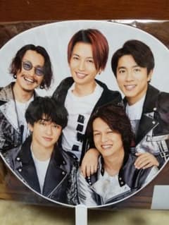 関ジャニ∞&嵐カウコンうちわのサムネイル