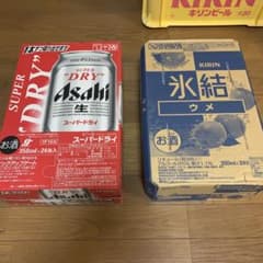アサヒスーパードライと 氷結うめ 各350ml×24本入りのサムネイル