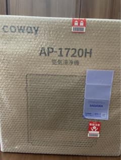 コーウェイ AIRMEGA250 新品未使用のサムネイル