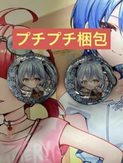 雪花ラミィ ホロライブスナック　缶バッジvol.1のサムネイル