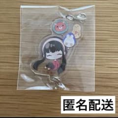 Spy Family Acrylic Charm: Yor Forger