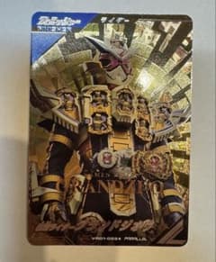 ガンバレジェンズ 仮面ライダーグランドジオウ LR VR01-055★ パラレルのサムネイル