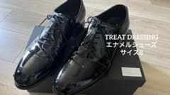 トリートドレッシングエナメルシューズサイズ8のサムネイル