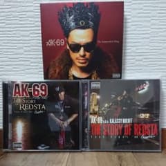 ☆HRT☆様専用 AK-69 CD DVD 3枚セットのサムネイル