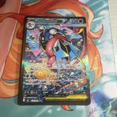 ポケモンカード ゲッコウガex sar ニンジャスピナー - メルカリ