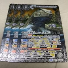 m98378408596_1.jpg?1716122946