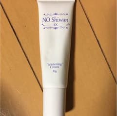 〈ひとなお様専用〉薬用ホワイト二ングクリーム ノーシワンのサムネイル