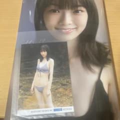 山﨑愛生　Mei19 写真集 特典生写真付きのサムネイル