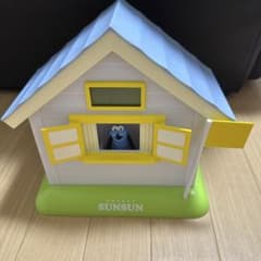 パペットスンスンクロック　ハッピーくじ　ラストワン賞のサムネイル
