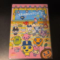 平成レトロ　たまごっち 下敷き　セイカ