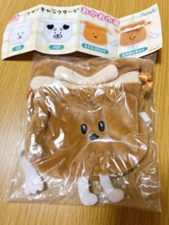 ナガノキャラクターズ おかお巾着 もちきんちゃく　ガチャのサムネイル