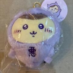 Chiikawa Devil's Baby Mascot Kurimanju Angel & Devil