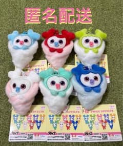 TWICE LOVELYS おくるみマスコット GIGO限定 TWICE LOVELYS おくるみマスコット 2点 まとめ売り - メルカリ