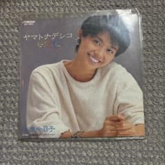 小泉今日子 レコード ９枚セット T*C様 小泉今日子 EPシングルレコードコンプリートセット27枚 - メルカリ