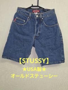 稀少 90s OLD STUSSY オールド ステューシー デニム ハーフパンツ ☆USA製☆STUSSY オールドステューシー デニム ハーフパンツ 28 - メルカリ