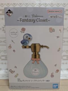 ポッチャマ ディスペンサー　Fantasy Closet　一番くじのサムネイル