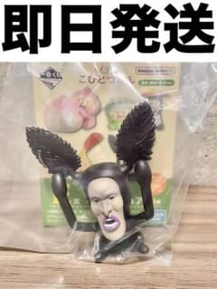 [당일 발송] 이치 반 쿠지 코비 토즈 칸 E 상 미니 피규어 알라시크로 스프링 ②