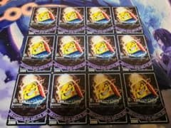 デュエルマスターズ 堕魔 ドゥザイコ GR 12枚のサムネイル