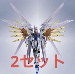 ジュン様専用　ストライクフリーダムガンダム弐式 プラウドディフェンダーのサムネイル