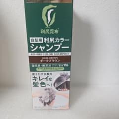 利尻昆布 白髪用 利尻カラーシャンプー ダークブラウン - メルカリ