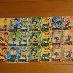 イナズマイレブンAC雷門セットのサムネイル