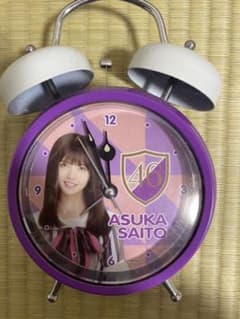 齋藤飛鳥　目覚まし時計のサムネイル