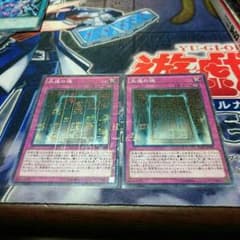 遊戯王 永遠の魂2枚 幻想の黒魔導師セットのサムネイル