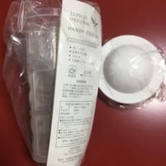 ルピシア　茶こし＆蓋ホワイトのサムネイル