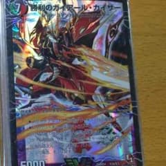 どっこいおむすび様専用のサムネイル