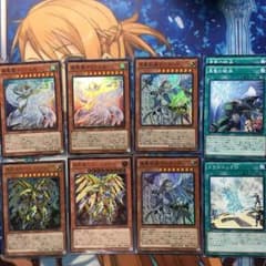 真竜 パーツセットのサムネイル