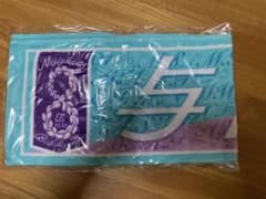 乃木坂46 与田祐希　マフラータオル　未開封のサムネイル