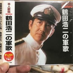 Mo様専用のサムネイル