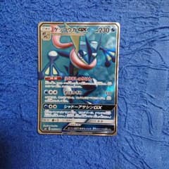 m98381751638_1.jpg?1728293102