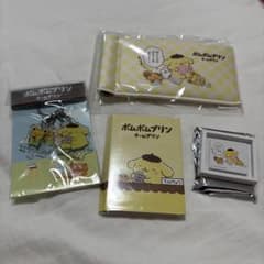 ポムポムプリン チームプリン グッズ4点セットのサムネイル